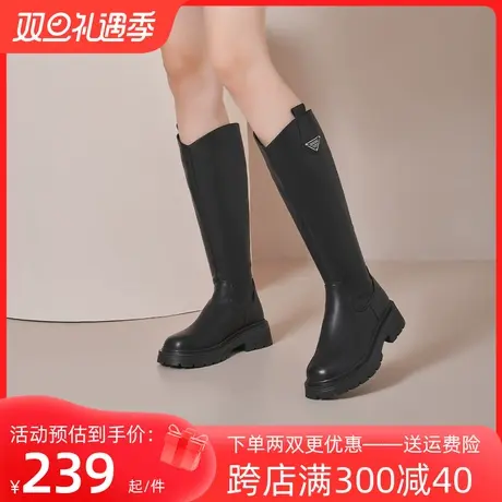 戈美其小筒围长筒靴女冬瘦瘦靴显瘦小个子骑士靴长靴厚底高筒靴子图片