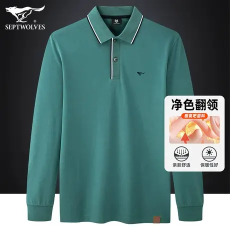 【含莫代尔】七匹狼男士翻领长袖T恤春秋季狼标绣花商务polo衫男图片