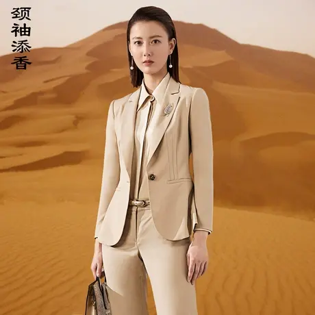 颈袖添香2023春秋商务职业女长裤羊毛御姐气质西装主持人正装图片