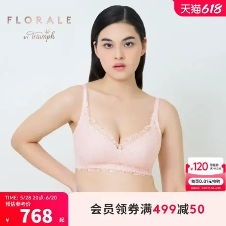 Triumph/黛安芬Florale醇静茉莉新品文胸女蕾丝聚拢内衣11-2007商品大图
