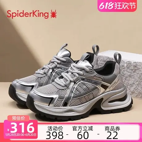 蜘蛛王老爹鞋女春季新款时尚爆款韩版厚底增高小个子运动休闲鞋女商品大图