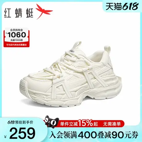红蜻蜓厚底老爹鞋女2025春季新款小个子增高休闲鞋女生户外运动鞋商品大图