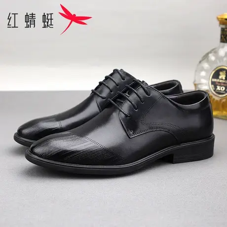 红蜻蜓2025春季新款真皮商务正装皮鞋男时尚英伦风百搭通勤办公鞋商品大图