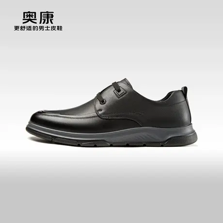 AOKANG奥康春秋季新款商务休闲鞋男真皮系带软底鞋商品大图