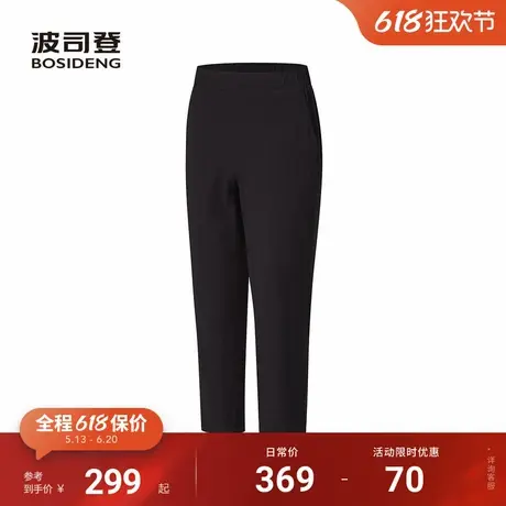 波司登2025夏季新款户外防紫外线遮阳UPF50+凉感休闲百搭长裤女图片