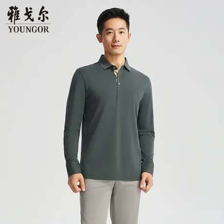 【商场同款】雅戈尔男士长袖POLO衫春季新款官方商务休闲长袖T恤图片