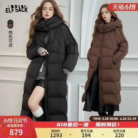 妖精的口袋90白鸭绒黑色长款连帽羽绒服女2024年冬季新款保暖外套图片