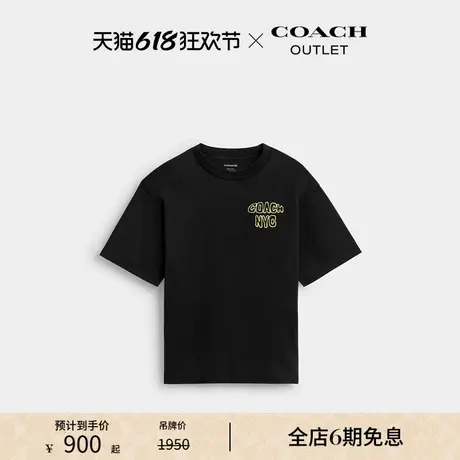 【新品】COACH/蔻驰奥莱男士黑色棉质柠檬图案休闲圆领短袖T恤图片