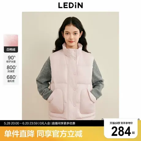 乐町立领面包羽绒马夹女2024年冬季新款简约轻柔好穿背心羽绒服商品大图