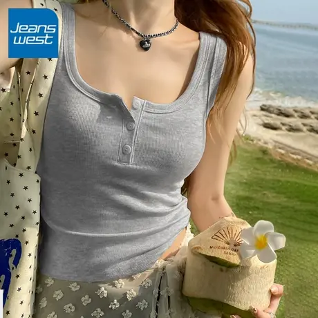 KV真维斯灰色短款半开领纽扣吊带背心女2025夏内搭无袖遮副乳上衣图片