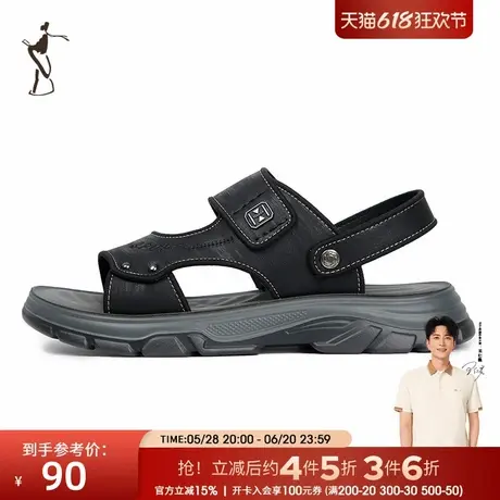 才子男鞋男士凉鞋男夏季新款时尚外穿沙滩鞋厚底防滑耐磨休闲拖鞋商品大图