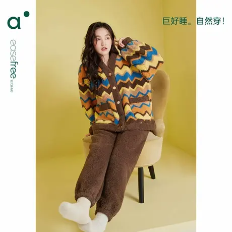 安之伴【巨保暖】珊瑚绒睡衣女秋冬季简约时尚宽松V领长袖家居服商品大图