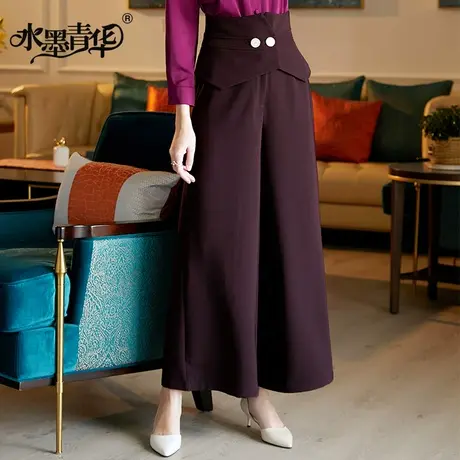 【1件7.9折】春装新品阔腿裤高腰长裤子女宽松直筒百搭显瘦休闲裤图片