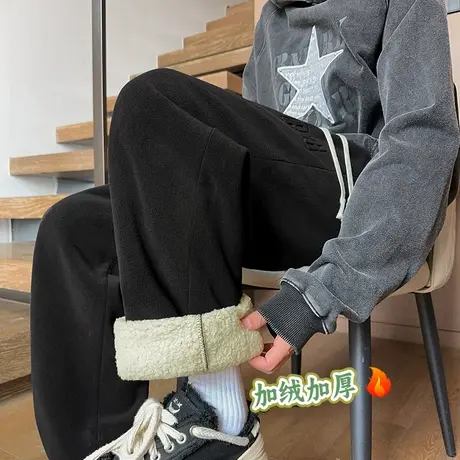 羊羔绒裤子男士秋冬季新款加绒加厚保暖防寒卫裤男生直筒休闲长裤商品大图