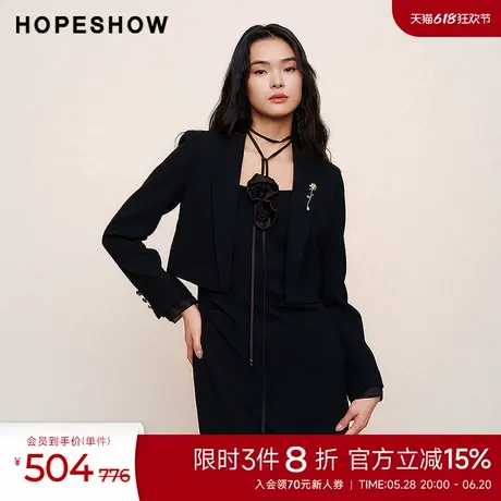 红袖春季新款女装纯色截短式正肩翻驳领外套图片