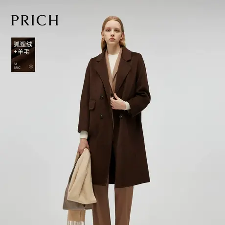 【狐狸绒+羊毛】PRICH时尚双排扣毛呢大衣2024冬季新款保暖外套女商品大图