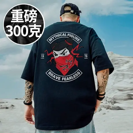 2025新款300g重磅潮牌纯棉国潮哪吒T恤短袖加肥加大码男装半袖夏商品大图