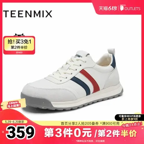 天美意2025春新款商场同款舒适休闲百搭通勤男德训鞋3UE01AM5图片
