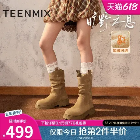 天美意复古西部靴加绒骑士靴女堆堆靴厚底短靴冬新款CQ963DS4图片