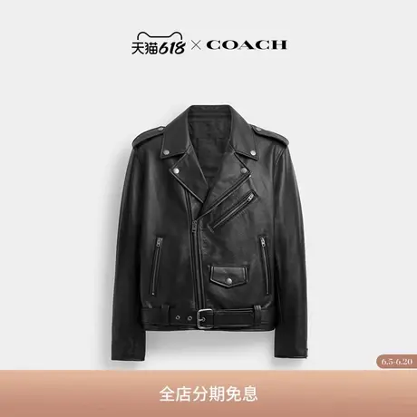 COACH/蔻驰男士MOTO夹克休闲真皮牛皮外套黑色商品大图