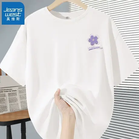KWV真维斯白色短袖t恤女2024新款夏季大码女装圆领宽松纯棉打底衫商品大图