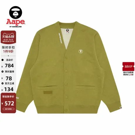 Aape旗舰店男装猿人徽章字母刺绣厚绒卫衣开衫外套B329XCN商品大图