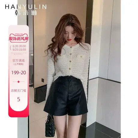 时尚小香风针织衫女秋圆领长袖薄款毛衣气质名媛开衫外套修身上衣商品大图