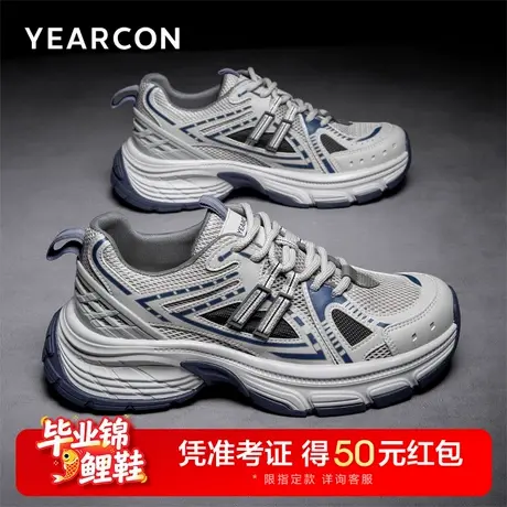 意尔康男鞋2025新款老爹鞋运动休闲网面透气厚底增高男士轻便软底商品大图