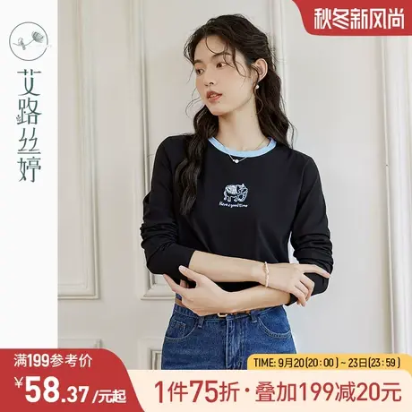 艾路丝婷撞色圆领长袖t恤女2023年秋季新款小象刺绣正肩遮肉显瘦图片