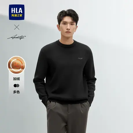HLA/海澜之家轻商务休闲加绒加厚长袖针织衫24冬新圆领黑色毛衣男图片