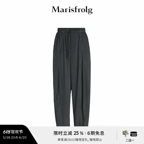 【蛋型裤】Marisfrolg玛丝菲尔2025夏新款休闲橡筋抽绳腰头休闲裤商品大图