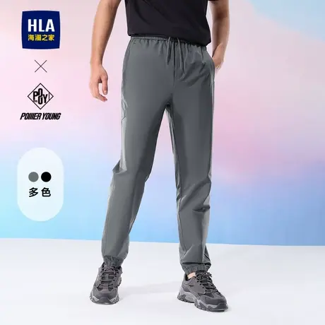 HLA/海澜之家POWER YOUNG系列休闲裤25春夏新微弹织唛点缀裤子男商品大图