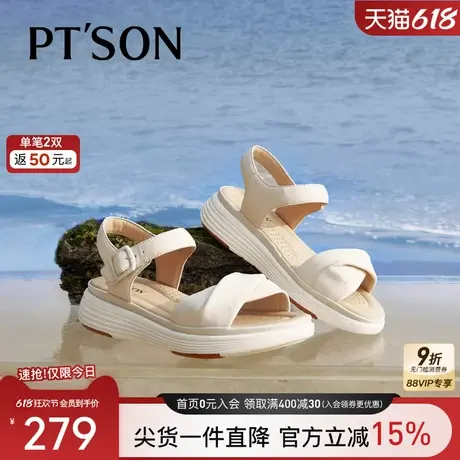 百田森羊皮凉鞋厚底轻便魔术贴真皮商品大图