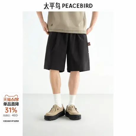 太平鸟男装休闲裤25夏新款潮牌直筒户外五分裤潮牌缝标撞色中裤商品大图