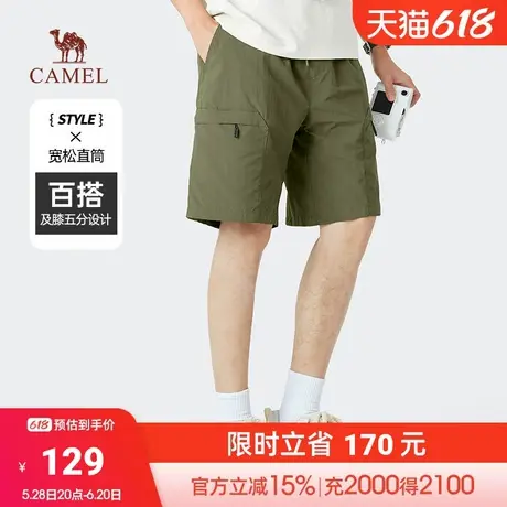 骆驼男装工装短裤男士2024新款夏季直筒防泼水五分休闲运动短裤子商品大图