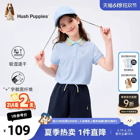 暇步士童装女童短袖夏季新款弹力POLO衫宝宝儿童速干T恤商品大图