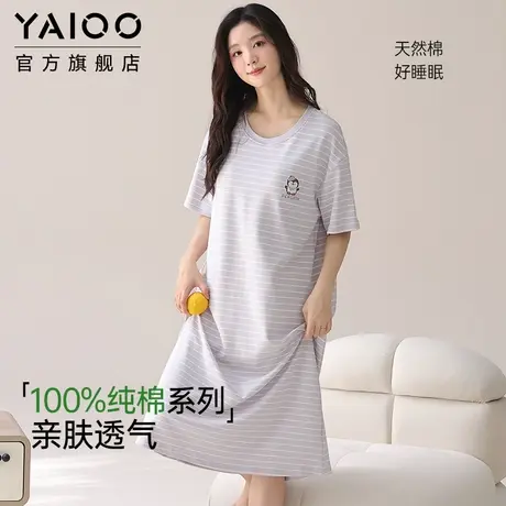 雅鹿纯棉睡裙女带胸垫可外穿短袖中长裙睡衣夏季薄款甜美风家居服商品大图
