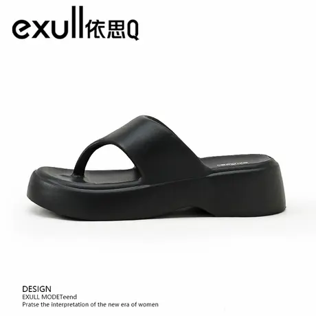 exull/依思Q厚底拖鞋女增高防滑浴室洗澡人字拖女户外软底沙滩鞋商品大图