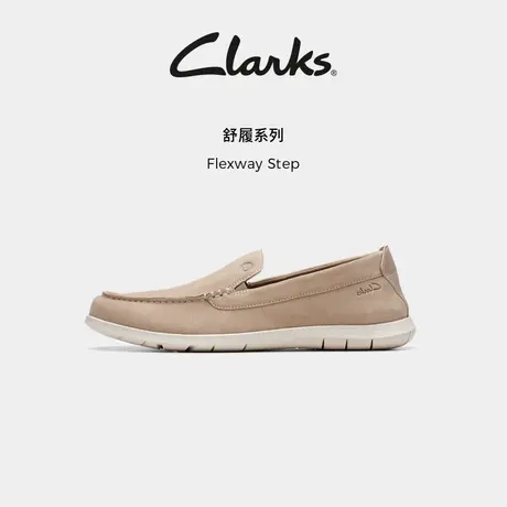 【U先试用】Clarks其乐Flexway Step男鞋新款英伦风休闲乐福皮鞋商品大图