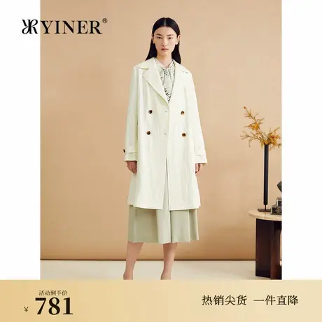【博主同款】YINER音儿秋季高织长款奶油白外套廓形风衣商品大图
