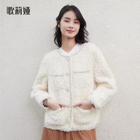 【现货】歌莉娅绒感洋气冬季新款小香风外套1ANR6F620图片