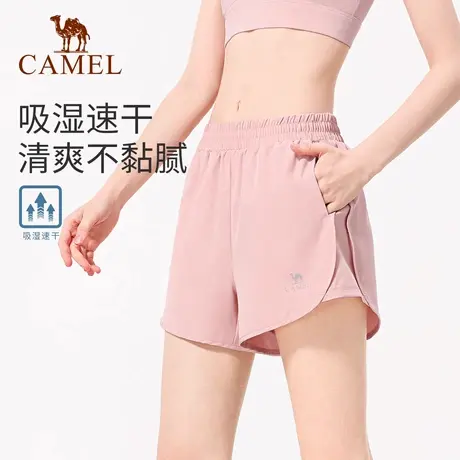 骆驼户外瑜伽裤女款春季宽松速干透气显瘦健身裤外穿时尚运动短裤商品大图