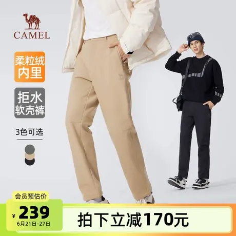 骆驼男装休闲裤男款2025秋冬加绒加厚户外运动直筒长裤拒水软壳裤商品大图