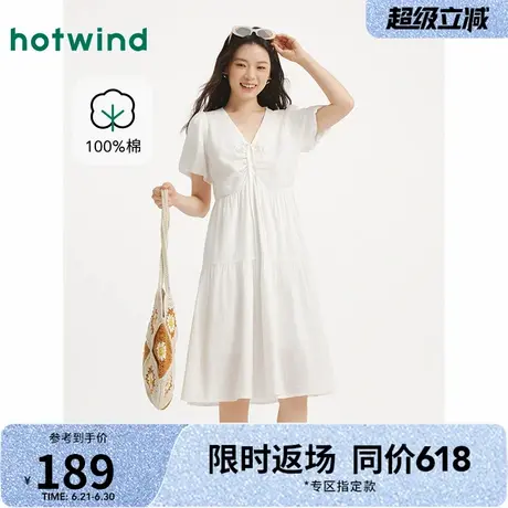 热风2025年夏季新款女士提花长款连衣裙度假风甜美百搭连衣裙图片