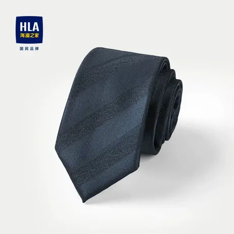HLA/海澜之家质感花纹领带2025新款光泽有型经典商务领带男图片