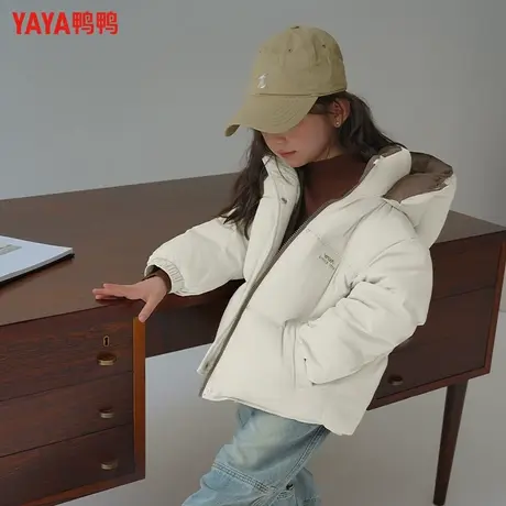 鸭鸭2024儿童羽绒服男女童加厚双面穿童装连帽外套图片