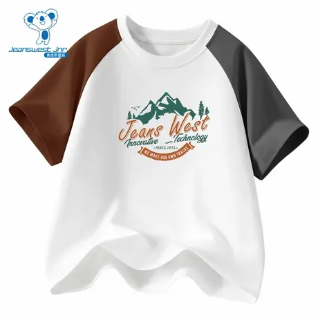 PV真维斯童装2025夏季新款 时尚男童鸳鸯插肩袖纯棉短袖T恤上衣商品大图