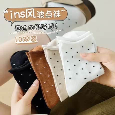 雅鹿袜子女夏季薄款ins风复古波点卷边中筒袜日系甜美学生袜图片