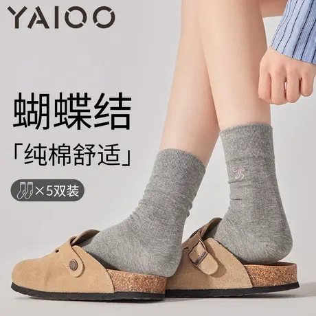 雅鹿袜子女款中筒袜棉夏季长袜女士秋冬款堆堆袜白色长筒袜子商品大图