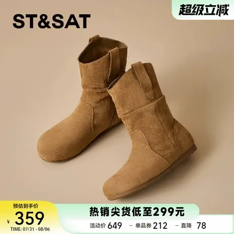 星期六时尚百搭显瘦靴子女款2025新款秋季平底短筒靴子百搭马丁靴商品大图